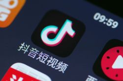 【5分钟科普下】铜仁工厂咨询电话多少_哔哩哔哩-2